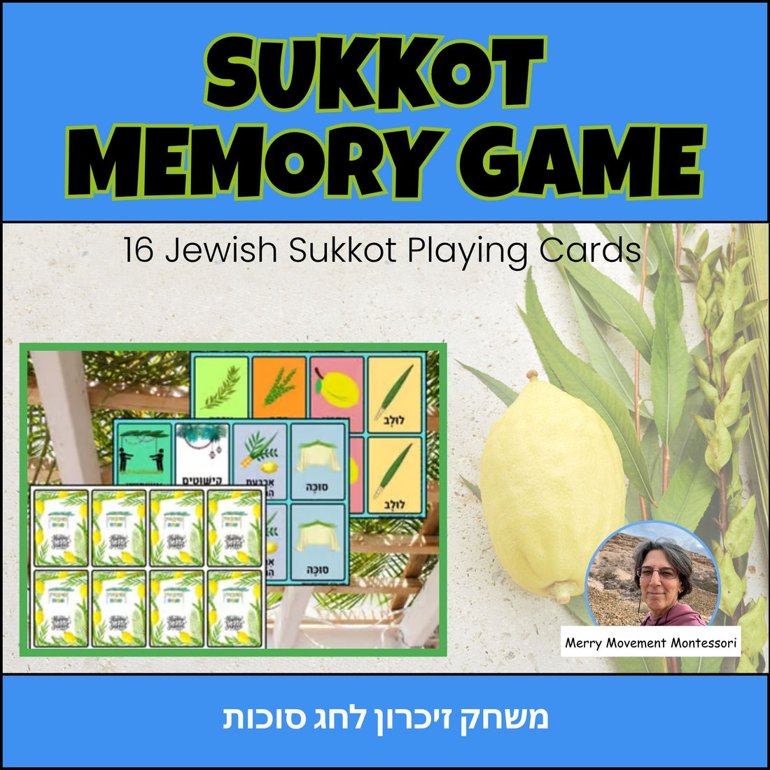 67b86a8d342ac57cc6dbae29_sukkot-memory-game-cover-template-tpt-_1786259371637.jpg