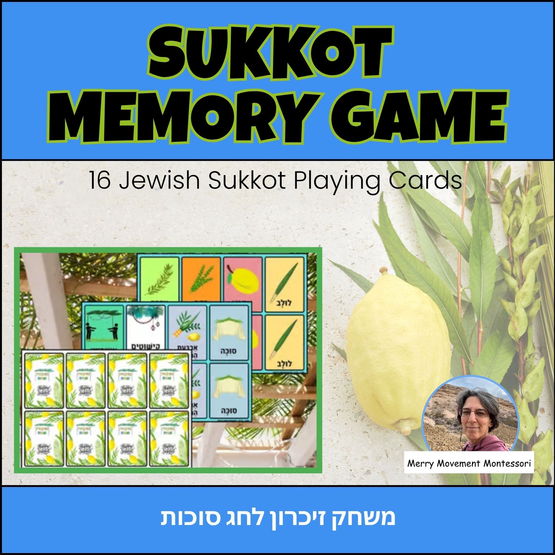67b86a8d342ac57cc6dbae29_sukkot-memory-game-cover-template-tpt-_1786259371637.jpg