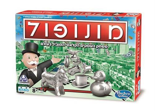 מונופול קלאסי 8 כלים