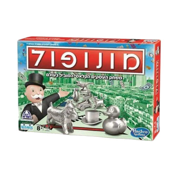 מונופול קלאסי 8 כלים