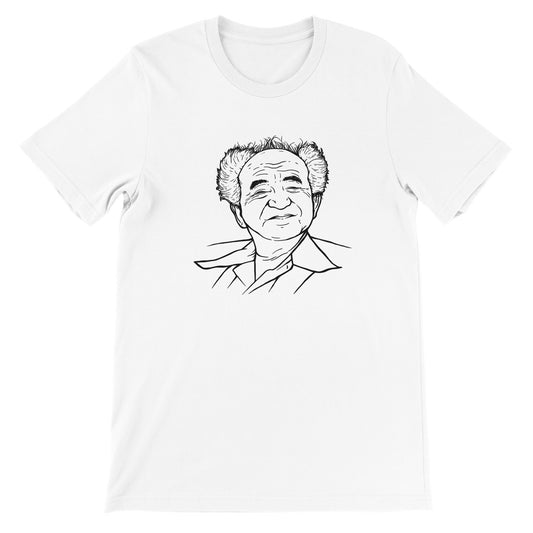 David Ben-Gurion Tribute T-Shirt