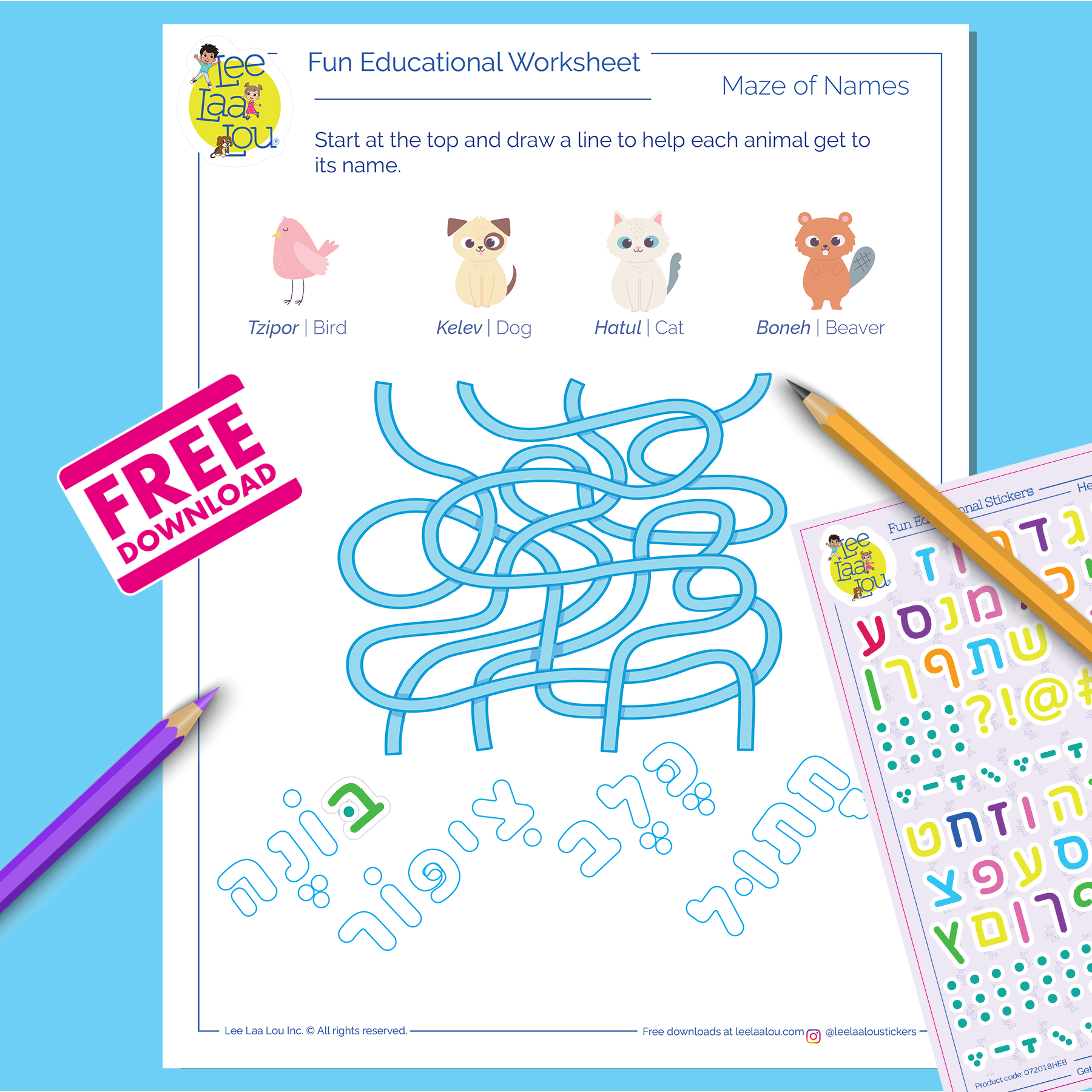 Colorful Hebrew worksheet featuring a bird, cat, dog, and owl, with mazes and Hebrew letters for children to trace