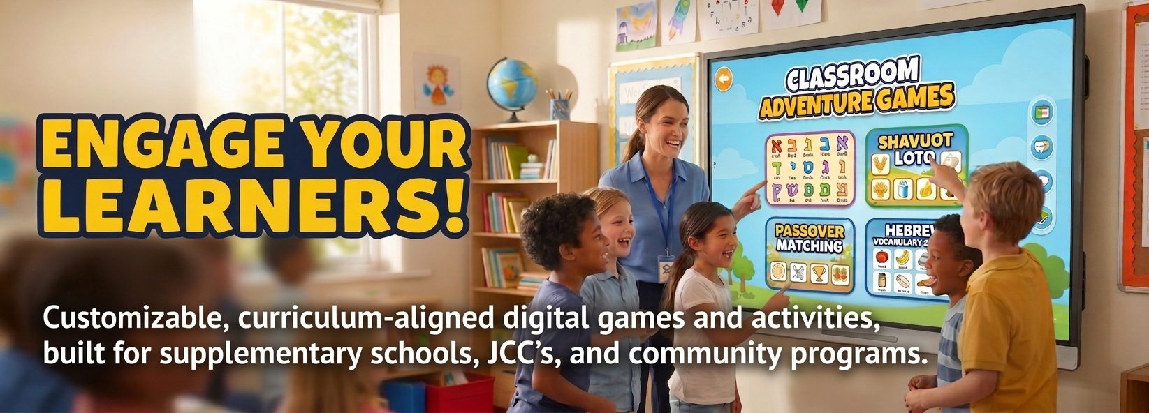 Digital activities for Hebrew schools.