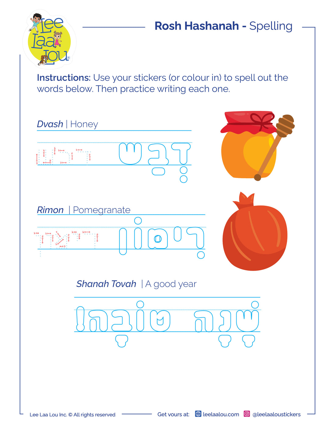 Rosh Hashanah Activity Sheets for kids. 