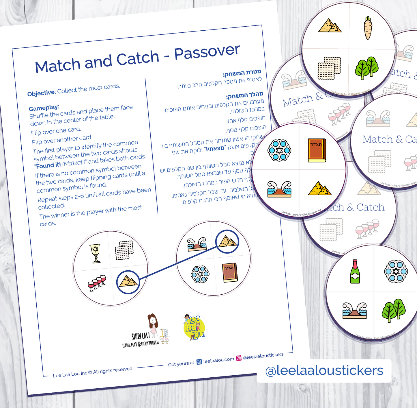 Passover Matching Game - Match & Catch "Ma’tzati" (Digital Download)