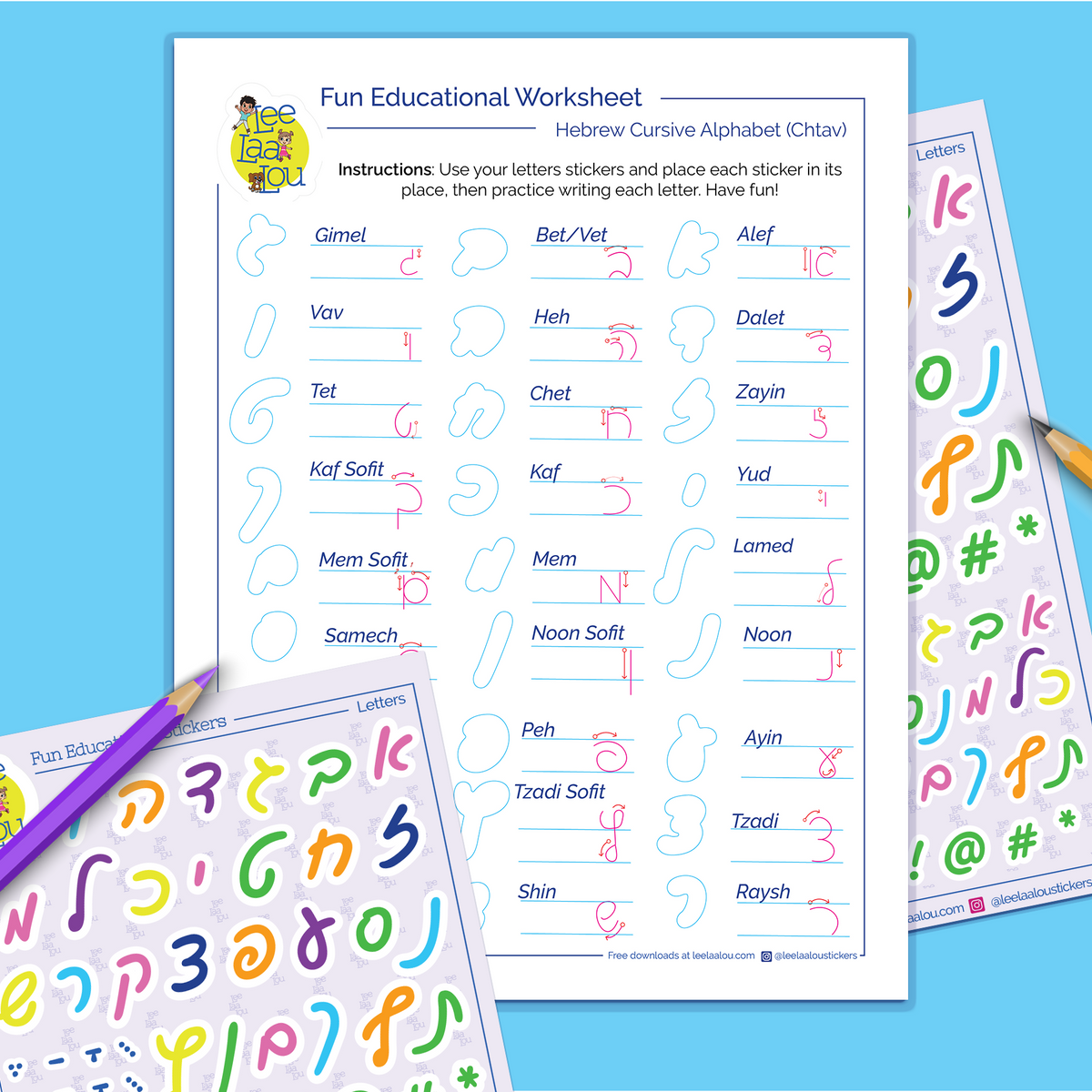 Sheb Cursive Learn the Cursive Hebrew Alphabet (chtav) - Free Printable Worksheet ...