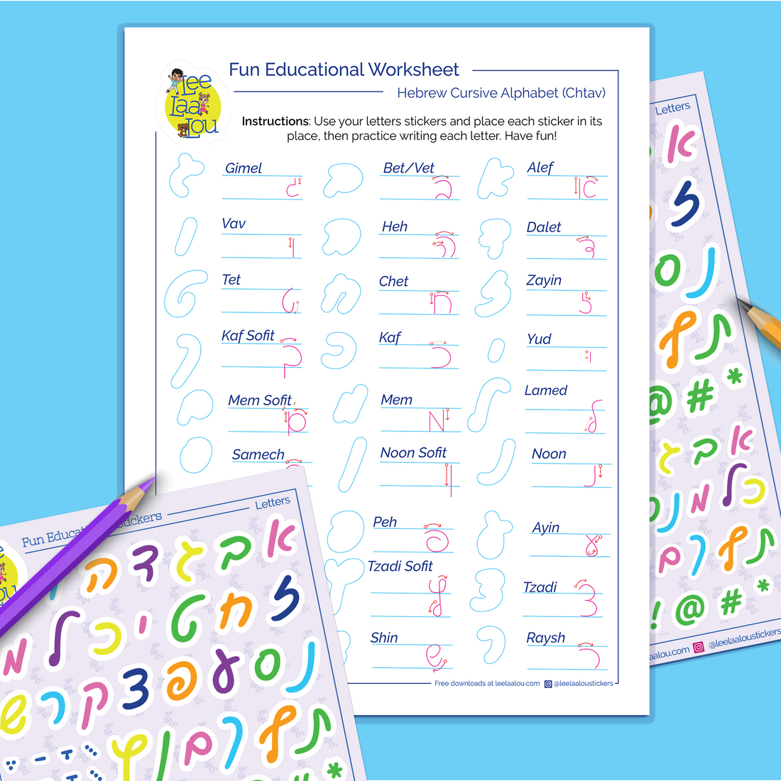 Printable worksheet for learning the cursive Hebrew alphabet, featuring Hebrew letters in their written form with spaces for students to place the correct letters