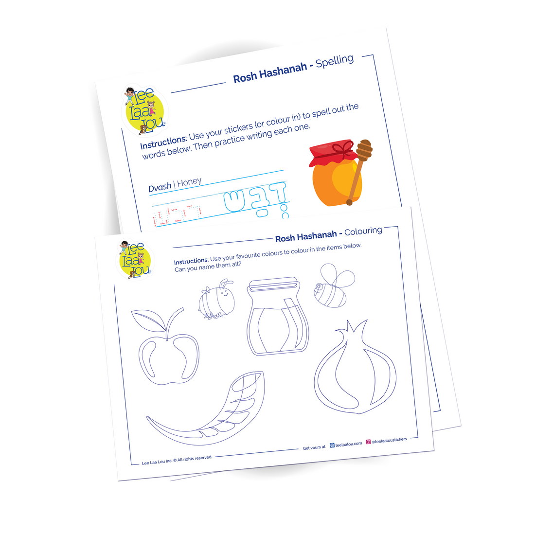 Rosh Hashanah Activity Sheets for kids. 