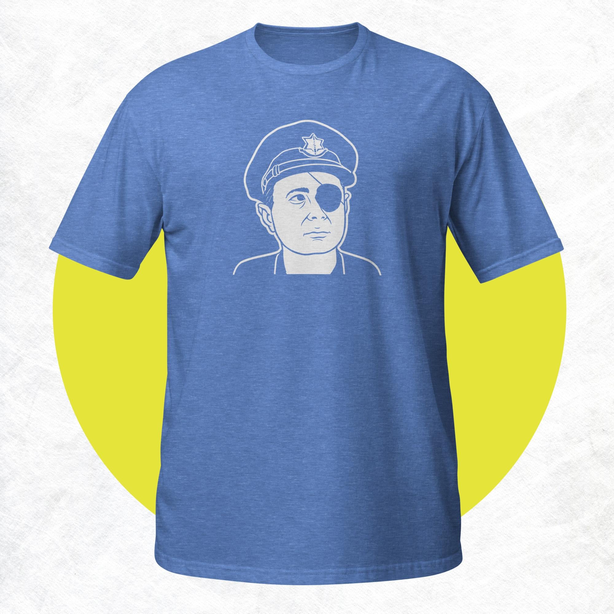 T-shirt Moshe Dayan Israel - T-shirt Homme Unisexe 100% Coton, Design Graphique, Tailles S-3XL - 3