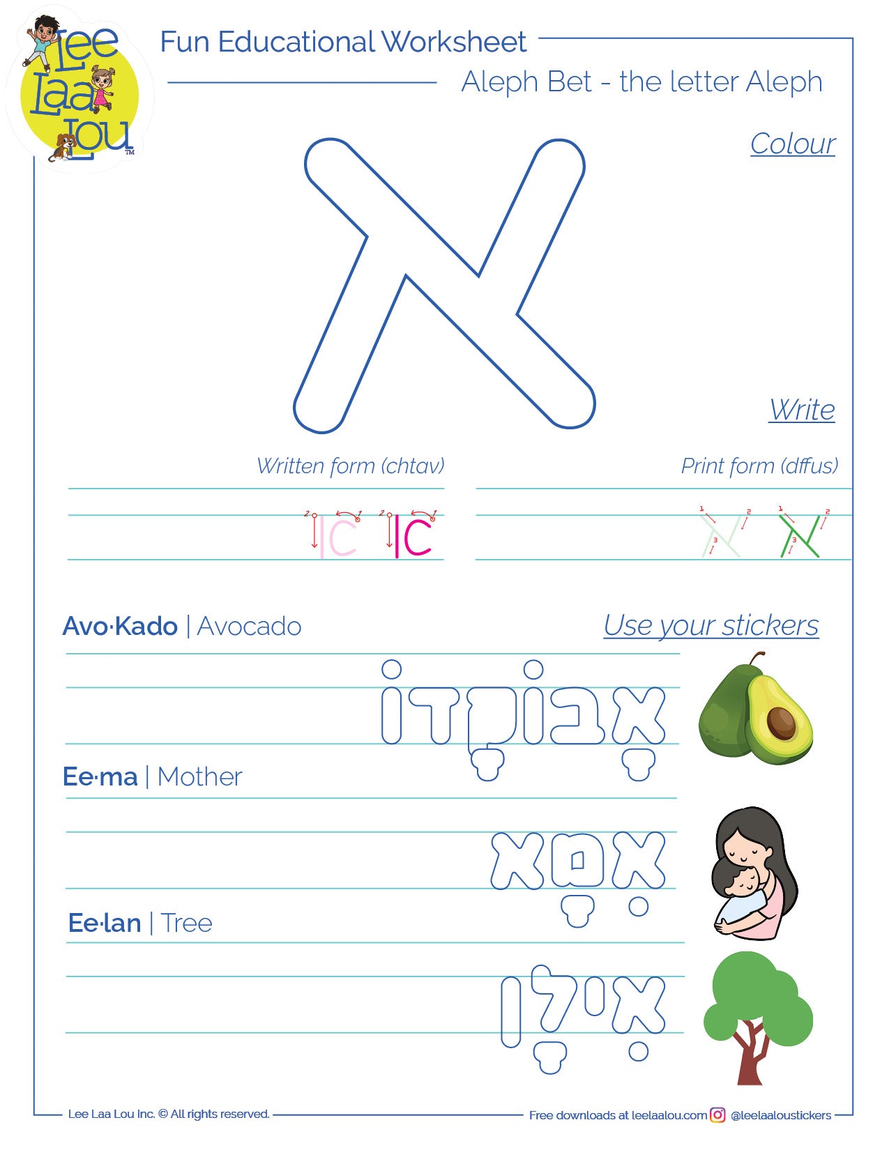 FREE Worksheets - Aleph Bet, Hebrew Words, Spelling, Writing – Lee Laa Lou