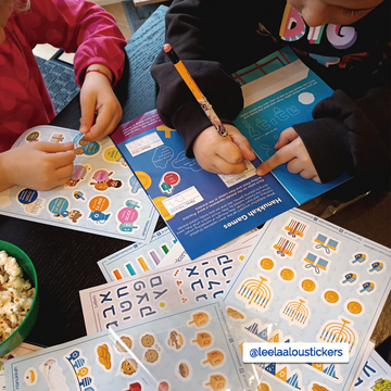 Hanukkah activity for kids.  Hanukkah kids.