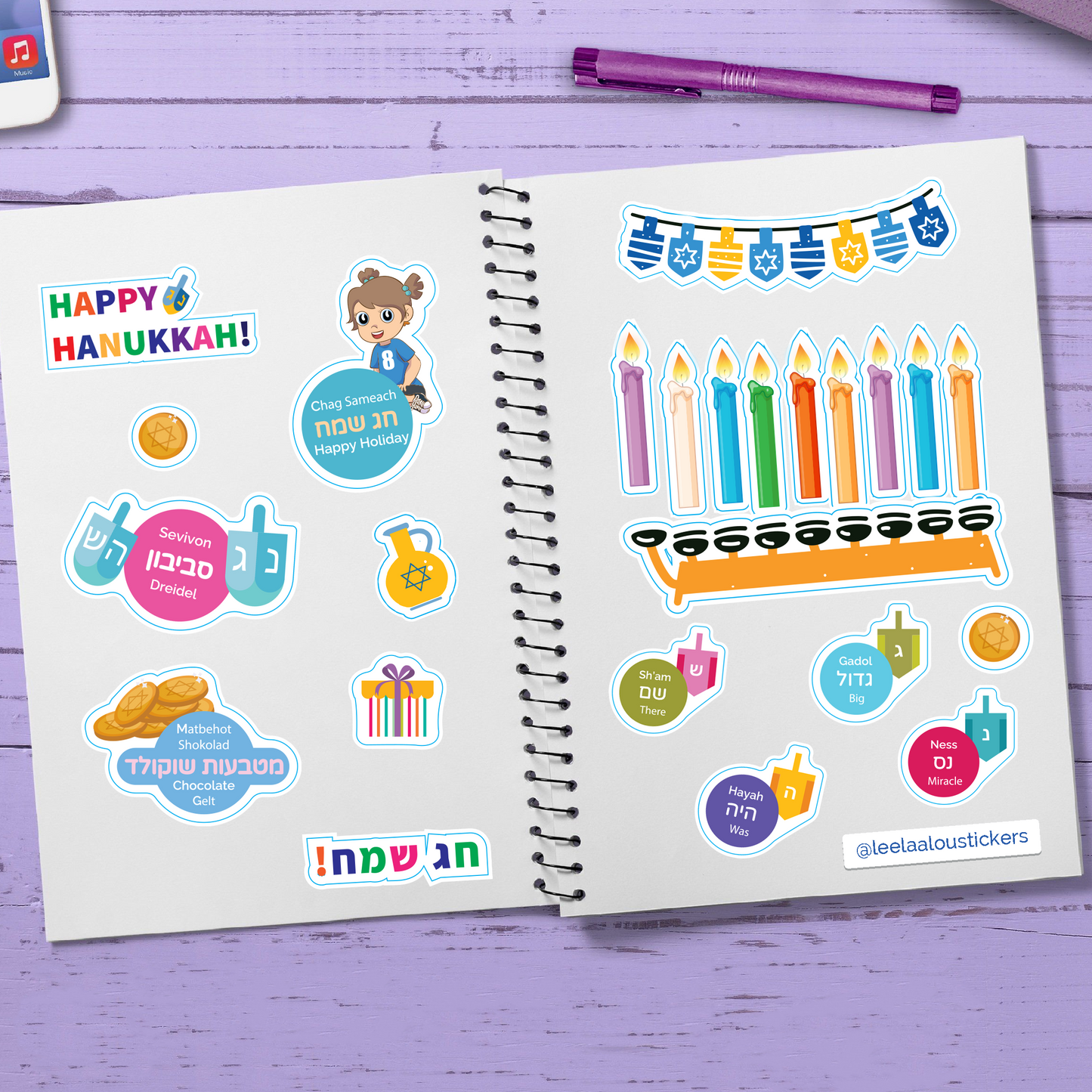 Great Hanukkah, Chanukah, stickers for kids. Learn about Hanukkah.