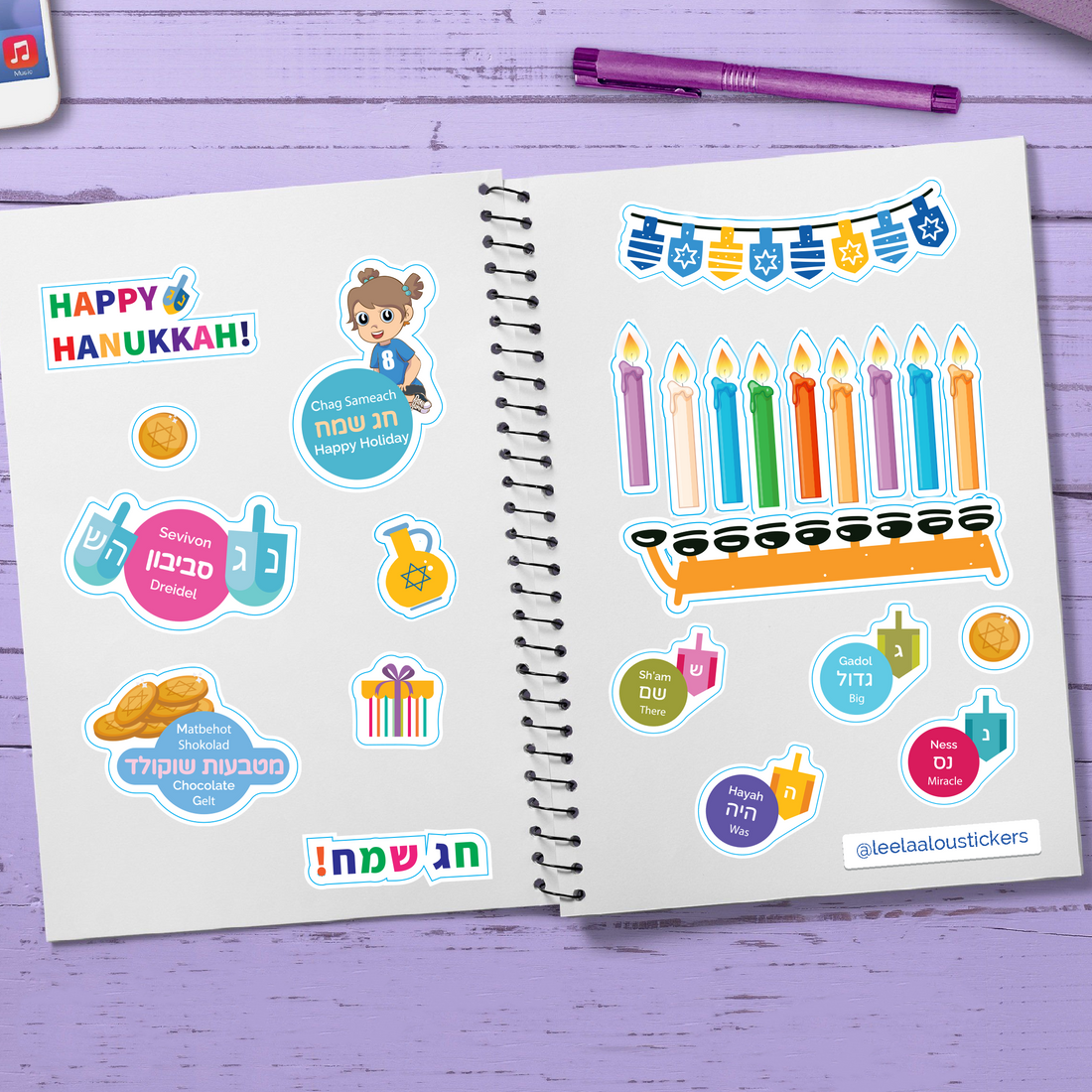 Hanukkah Stickers. Chanukah Stickers.