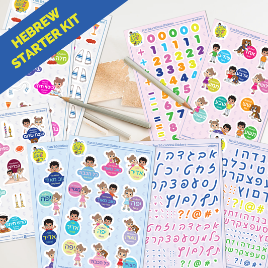Learn, teach, and create with these modern and unique Hebrew stickers. A great sticker set to learn and teach Hebrew. Great for children, parents, teachers and educators. Use for arts and crafts projects, Shabbat, holidays, and more.
