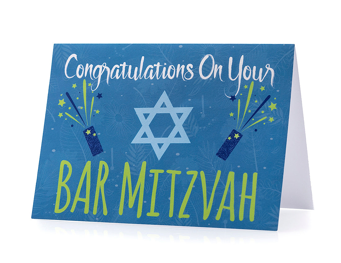 Bar Mitzvah - Green on Blue