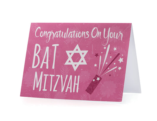 Bat Mitzvah - Pink