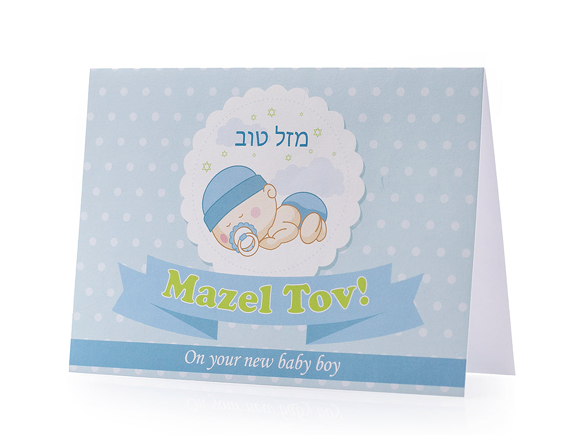 Cute Baby Boy Mazel Tov Card