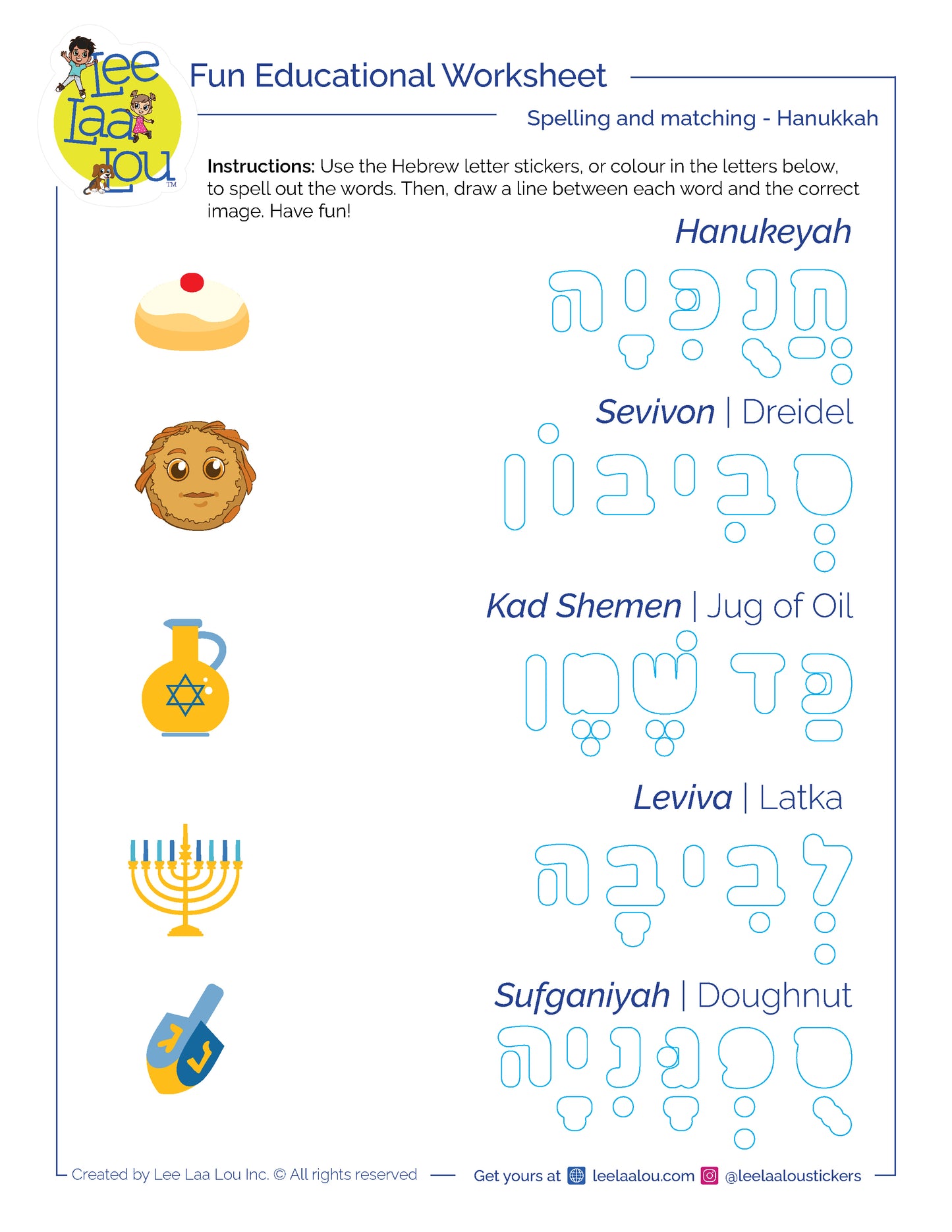 Hanukkah Worksheet for children. Chanukah worksheet for children