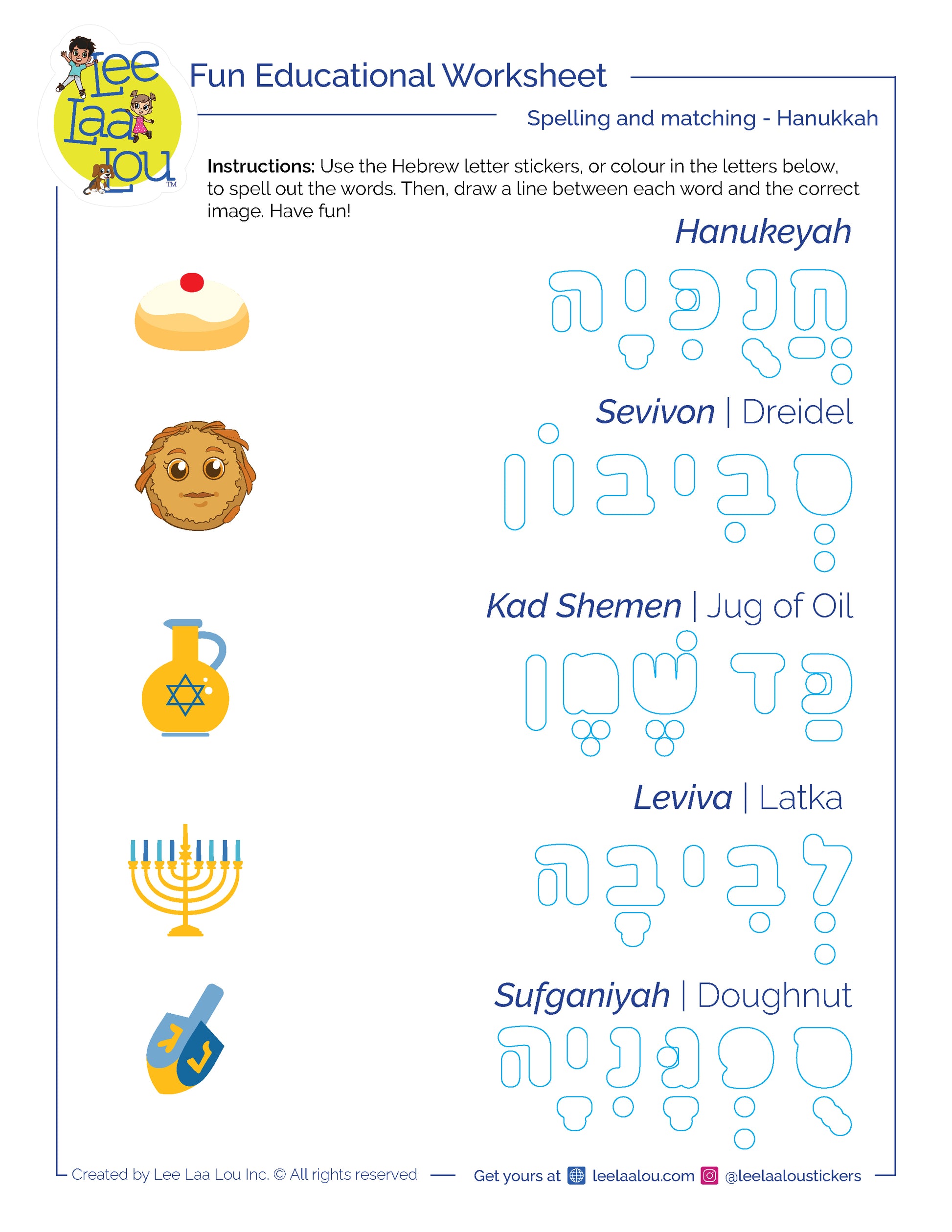 Hanukkah Worksheet for children. Chanukah worksheet for children