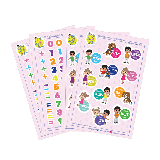 Hebrew number stickers. Math stickers. Number stickers. Learn Hebrew