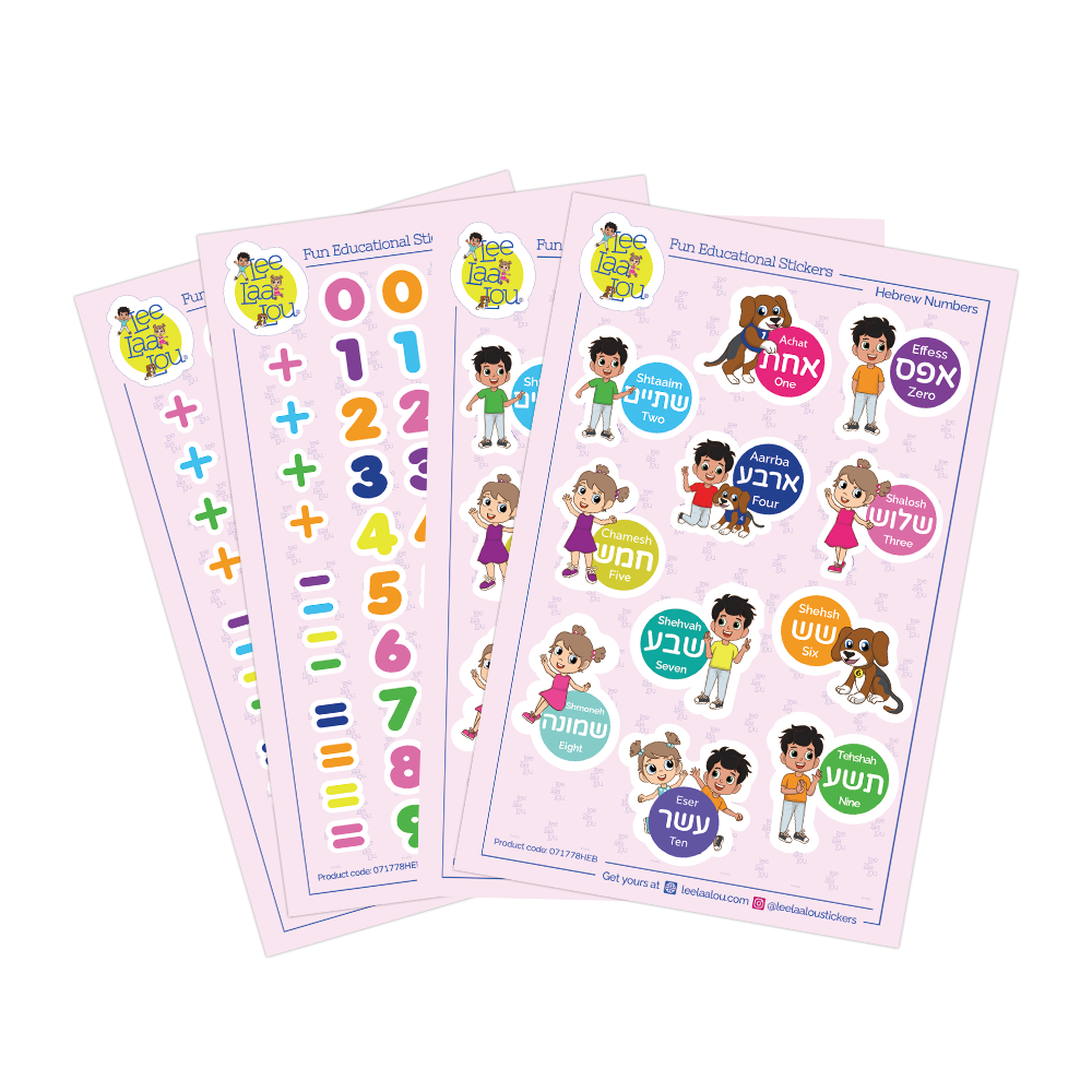 Hebrew number stickers. Math stickers. Number stickers. Learn Hebrew