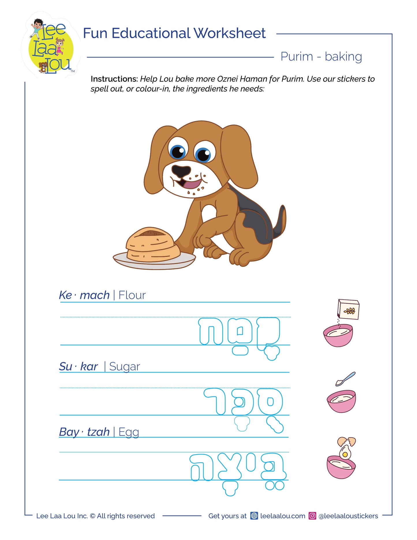 Purim activity worksheet for kids