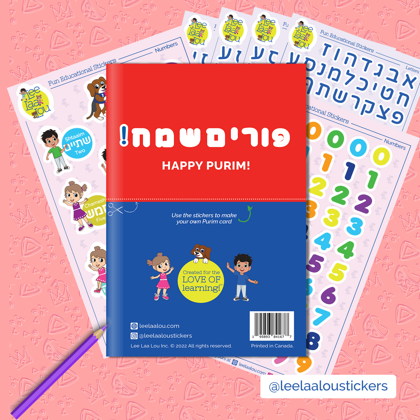 Purim Sticker Activity Booklet