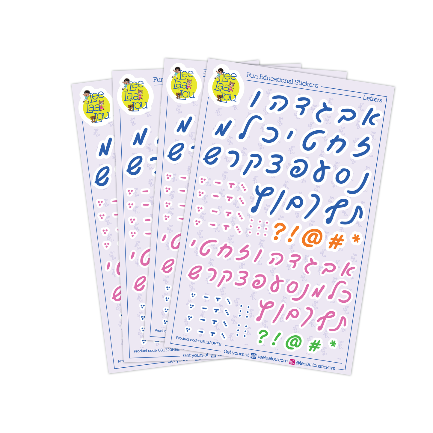 A package of 4 sheets of cursive Hebrew letters stickers. Great for Jewish and Hebrew arts and crafts projects.