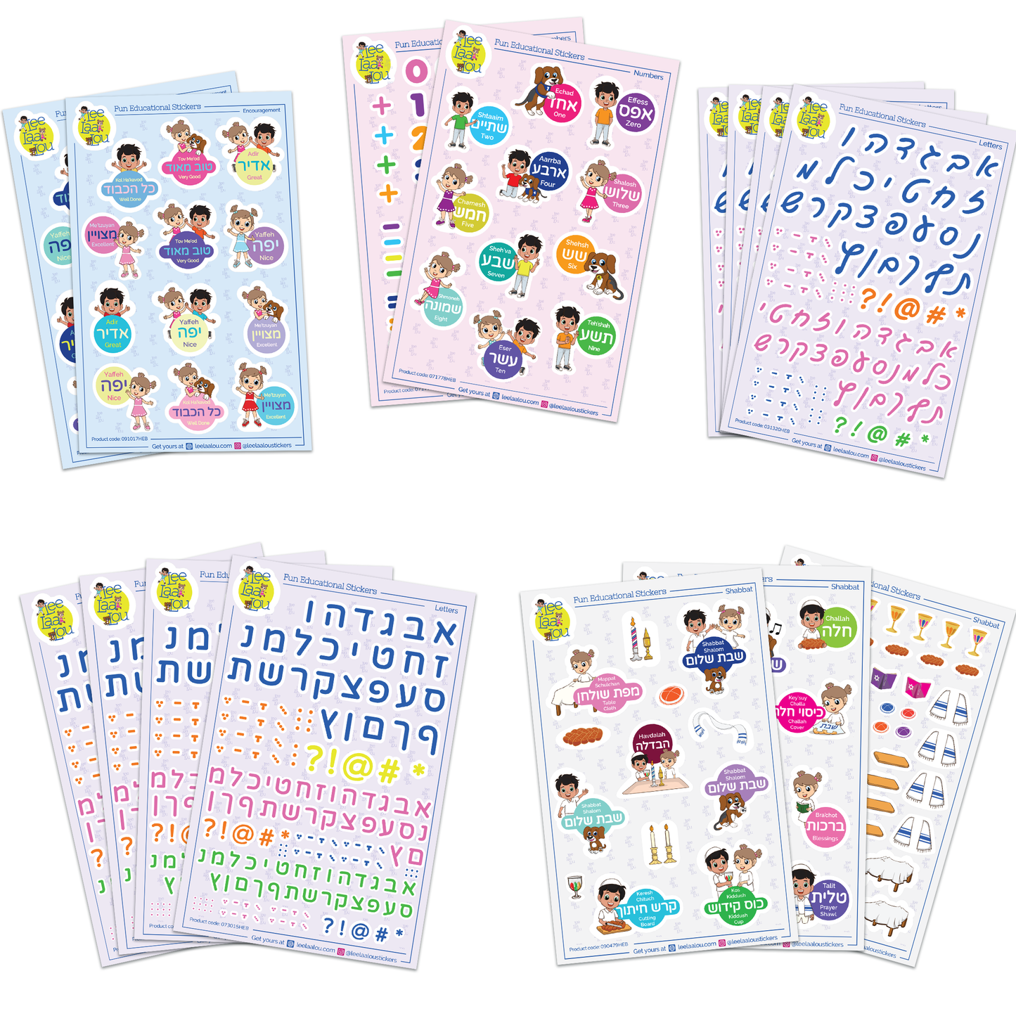 A package of 5 sets of Hebrew stickers. Letters, aplphabet, numbers, Shabbat and encouragement. Great for arts and crafts activities for toddlers, preschoolers and elementary school kids.