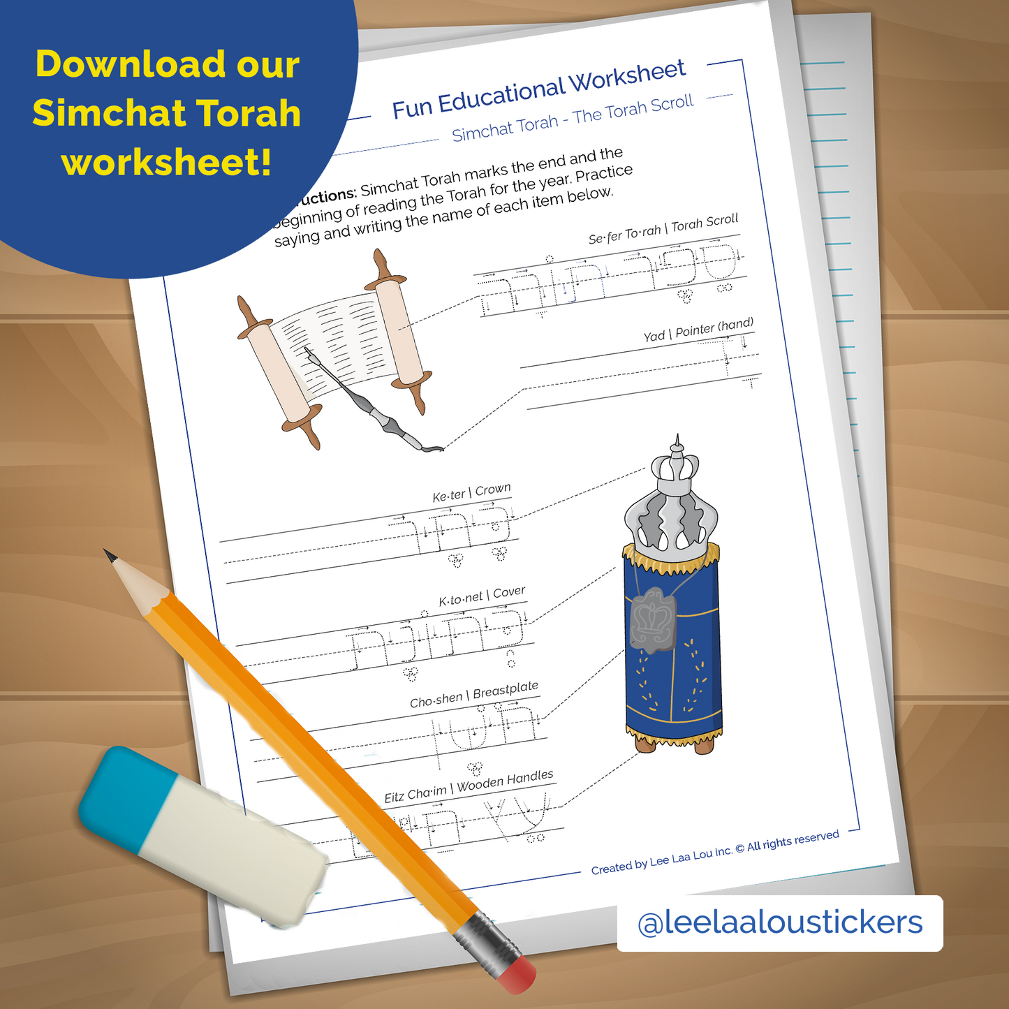 Simchat Torah Worksheet. Learn how to write and pronounce the different parts and accessories of the Torah.