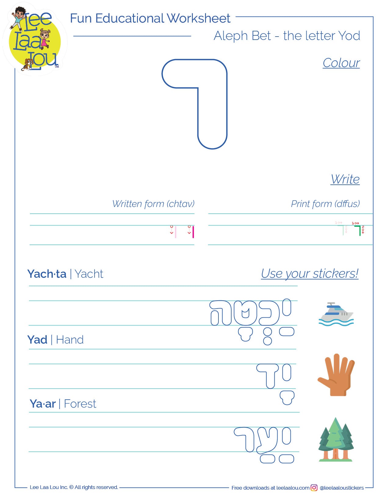The tenth 10th letter of the Hebrew alphabet - Yod - Aleph Bet worksheet